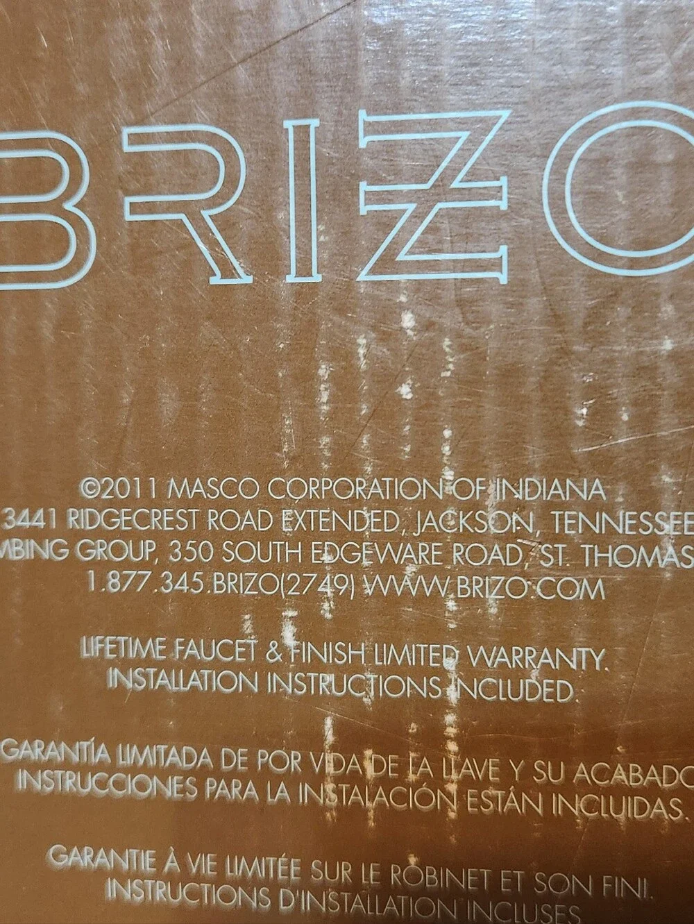 Brizo polished chrome